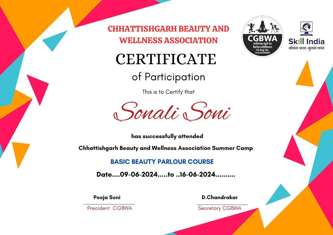 CGBWA Certificate Distribution